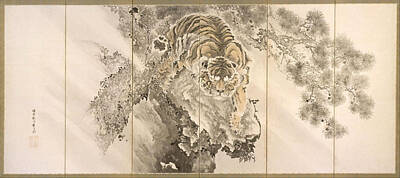 Tiger Painting - Screen With Tiger by Ganku Kishi