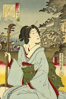 Kunichika Toyohara Painting - Geisha by Kunichika Toyohara