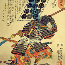 Sakuri Takichi Kiyokazu While Delivering A Blow With His Naginata Colour Woodblock Print by Utagawa Kuniyoshi