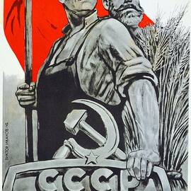 The USSR is the socialist state for factory workers and peasants by Anonymous