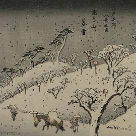 Evening Snow At Asuka Hill, From The Series Eight Views