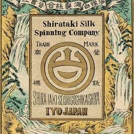 Shirataki Silk Spinning Company, Iyo Japan by Unknown