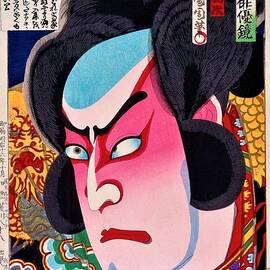 Top Quality Art - Ichikawa Sadanji by TOYOHARA KUNICHIKA
