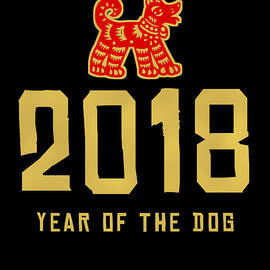 2018 Year Of The Dog Chinese New Year by Flippin Sweet Gear