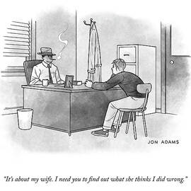 About My Wife by Jon Adams