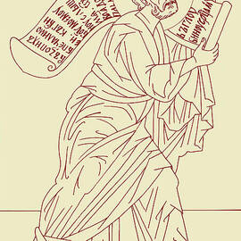 Holy Prophet Jonah by William Hart McNichols