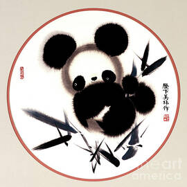 Panda by Han Meilin