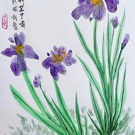 Purple Iris by Gu Scarlet