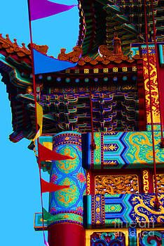 Jost Houk - Chinese Arch Flags Jost Houk - Chinese Arch Flags