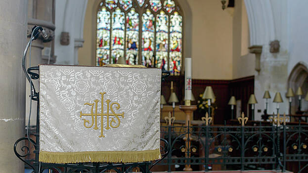Jacek Wojnarowski - Christogram IHS on Pulpit Cloth in Gothic English Church Jacek Wojnarowski - Christogram IHS on Pulpit Cloth in Gothic English Church