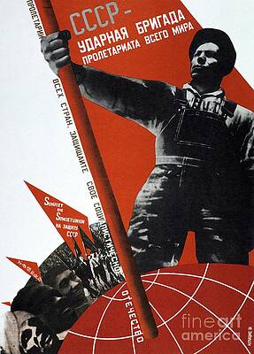 Wall Art - Drawing -  The USSR is the elite brigade of the world proletariat 1931 by Russian School