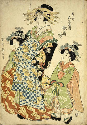  Ukiyo-e. Album with 52 prints. No 06 Print by Utagawa Kunisada