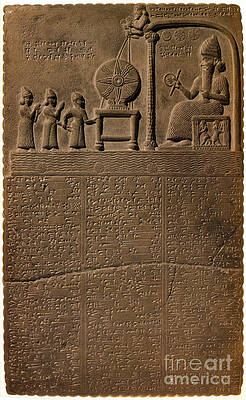 Wall Art - Photograph - Tablet Of Shamash, 9th Century Bc #1 by Science Source