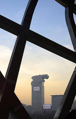 Wall Art - Photograph - View from Birds Nest of Beijing China by Brendan Reals