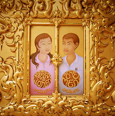 Wall Art - Photograph - Wat Rong Khun #1 by Shaun Higson