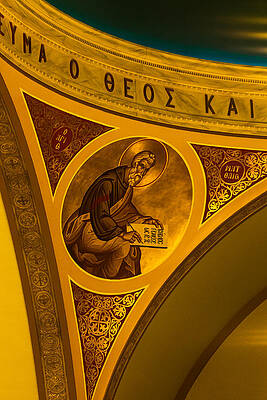 Wall Art - Photograph - A Small Corner of St Sophia by Ed Gleichman