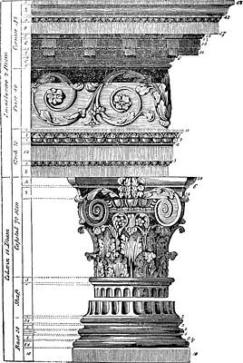 Detail Of A Corinthian Column And Frieze I by Suzanne Powers Detail Of A Corinthian Column And Frieze I by Suzanne Powers