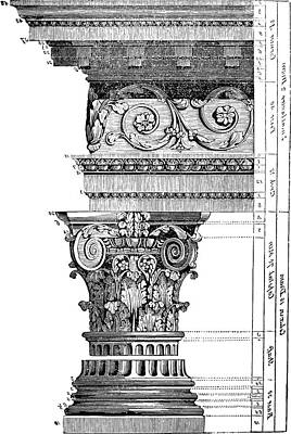 Detail Of A Corinthian Column And Frieze II by Suzanne Powers Detail Of A Corinthian Column And Frieze II by Suzanne Powers