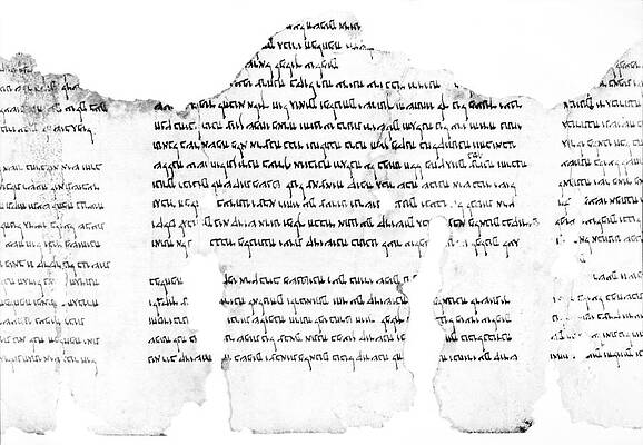 Wall Art - Photograph - Fragment From The Dead Sea Scrolls by Science Photo Library