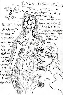 goddess sketch 29 by Suzan Sommers goddess sketch 29 by Suzan Sommers