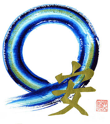 Bonsai Tree In Japanese Zen Buddhist Enso Circle Blue Zen Yoga Painting by  Tony Rubino - Pixels