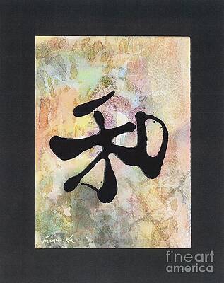 Harmony by Frances Ku Harmony by Frances Ku