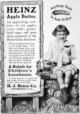 Wall Art - Painting - Heinz Apple Butter by Granger