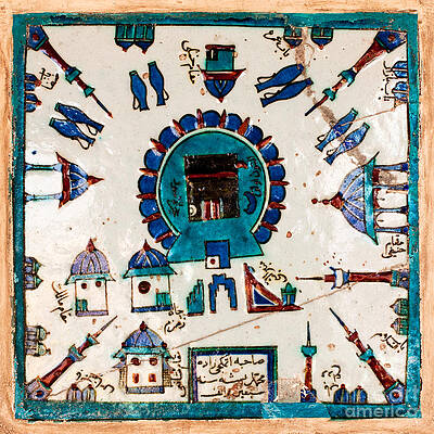 Iznik Kaaba by Rick Piper Photography Iznik Kaaba by Rick Piper Photography