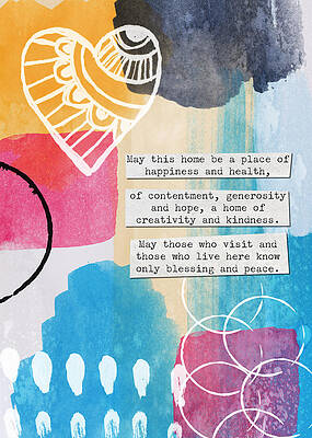 Wall Art - Painting - Jewish Home Blessing with Heart- Cards and Prints by Linda Woods