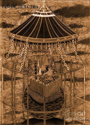 Wall Art - Drawing - Karusel by Yury Bashkin