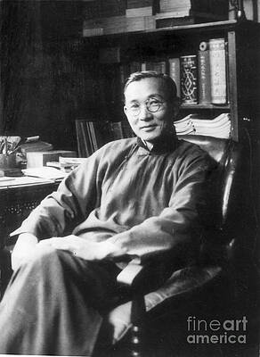 Wall Art - Photograph - Lin Yu-tang by Granger