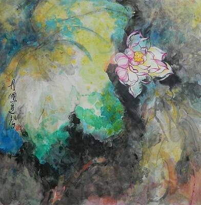 Lotus Bloom by Min Wang Lotus Bloom by Min Wang