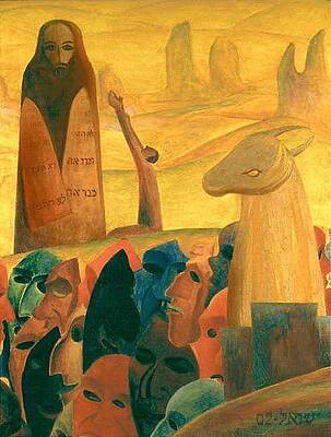 Moses and the Masks by Israel Tsvaygenbaum Moses and the Masks by Israel Tsvaygenbaum