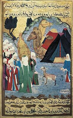 Wall Art - Photograph - Muhammad Hearing The Crying by Everett