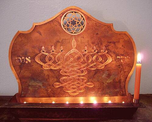 Mystic's Menorah by Shahna Lax Mystic's Menorah by Shahna Lax