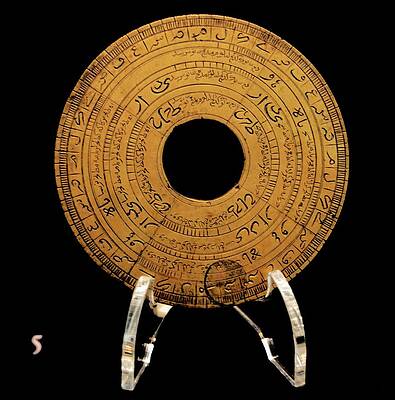 Wall Art - Photograph - Persian Instruments by Science Photo Library