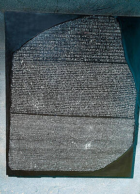 Wall Art - Photograph - Rosetta Stone by Millard H. Sharp