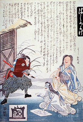Wall Art - Photograph - Samurai Cures Measles With Talismans by Science Source