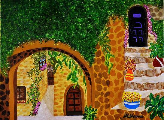 Siesta Time by Celeste Manning Siesta Time by Celeste Manning