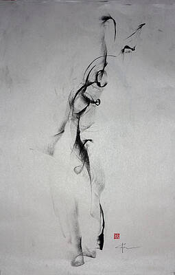 The Interesting Notion of Self by John Arthur Ligda