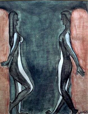 Towards with being by Minakshi Sanyal Chakraborty