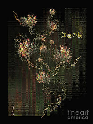 Tree of knowledge in bloom - oriental art by Giada Rossi by Giada Rossi Tree of knowledge in bloom - oriental art by Giada Rossi by Giada Rossi