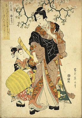 Ukiyo-e. Album with 52 prints. No 11 Print by Utagawa Kunisada