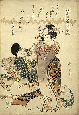 Ukiyo-e. Album with 52 prints. No 20 Print by Utagawa Kunisada