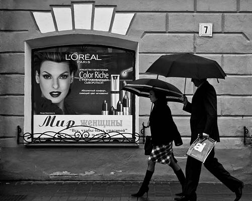 All Inclusive by Michael Chistyakov