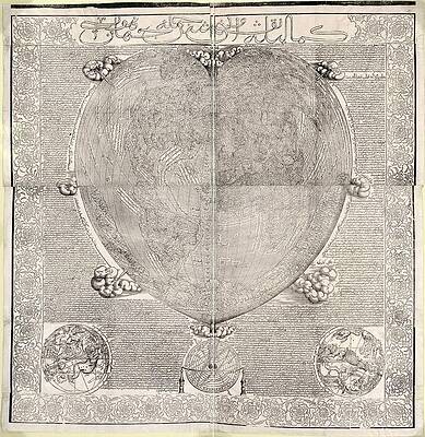 Wall Art - Photograph - Haci Ahmed's World Map, 1560 by Science Photo Library