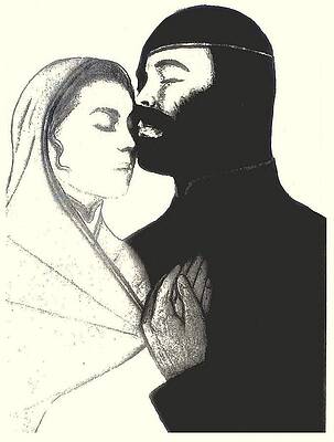 Union of a Woman and a Man by GENE WALKER Union of a Woman and a Man by GENE WALKER