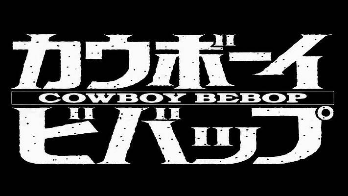Wall Art - Digital Art - Cowboy Bebop #1 by Maye Loeser