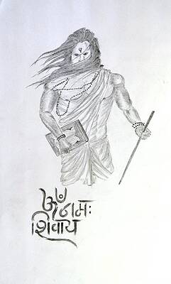Shiv ji and mata parvati drawing #drawing - video Dailymotion-saigonsouth.com.vn