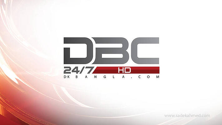 Dhakabangla.com by dbc news  Bangladesh
